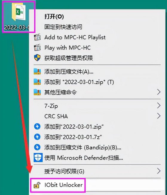 电脑文件夹无法删除怎么办