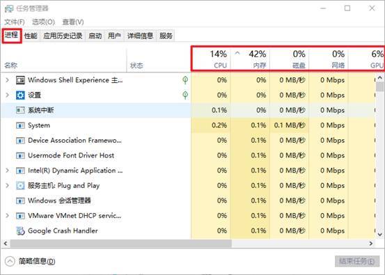 win10怎么优化最流畅操作教程