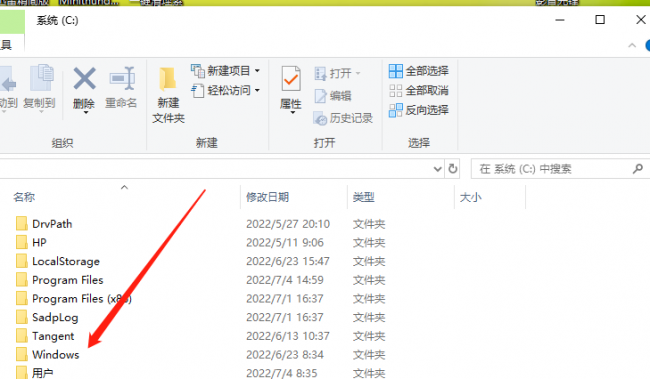 平板电脑键盘失灵怎么办
