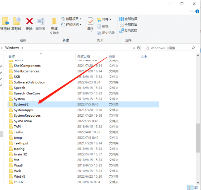 平板电脑键盘失灵怎么办