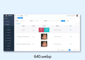图片转换成jpg格式软件