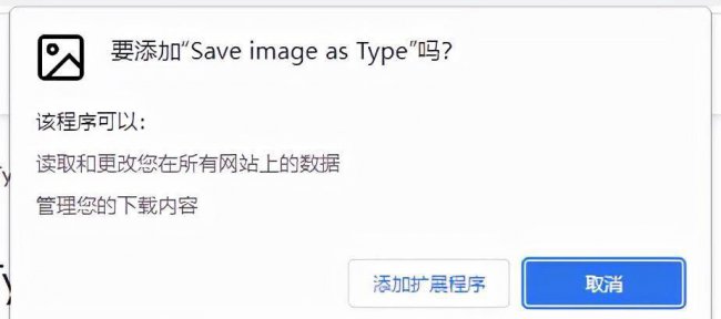 图片转换成jpg格式软件