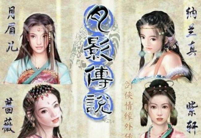 国产rpg单机游戏排行榜推荐