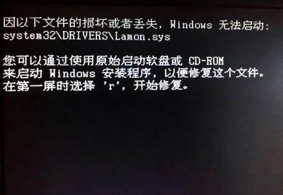 win10系统损坏怎么修复图解 电脑系统坏了修复的方法
