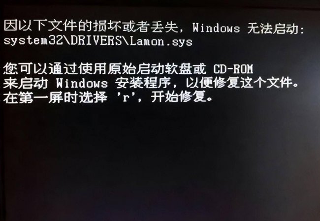 win10系统损坏怎么修复图解