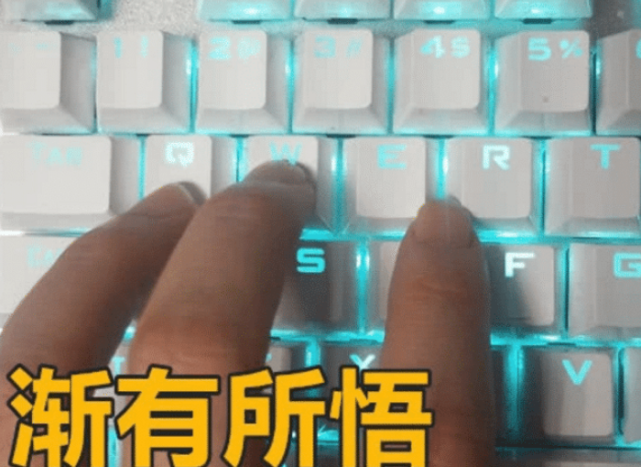 lol新手入门常识按键
