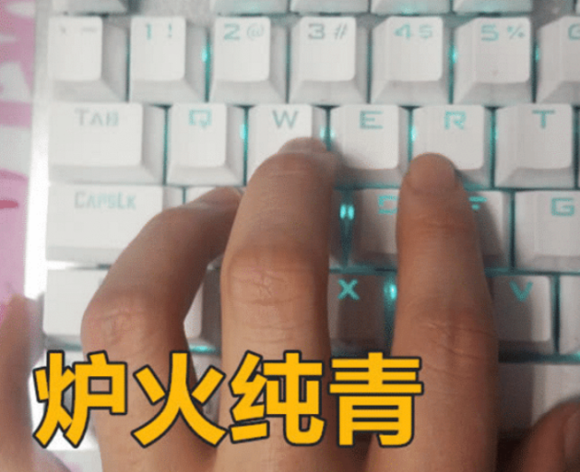 lol新手入门常识按键