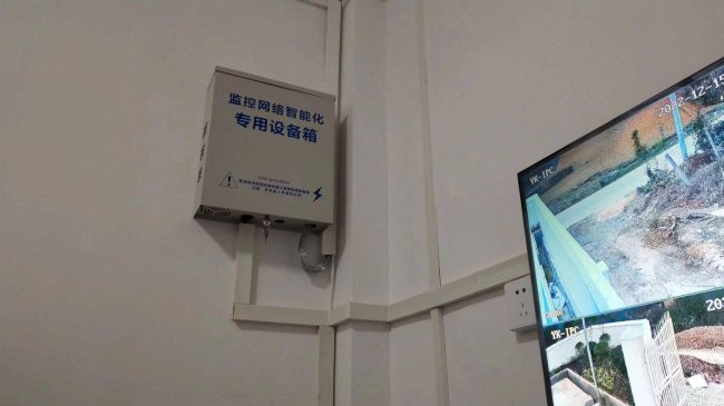 监控摄像头怎么安装内存卡