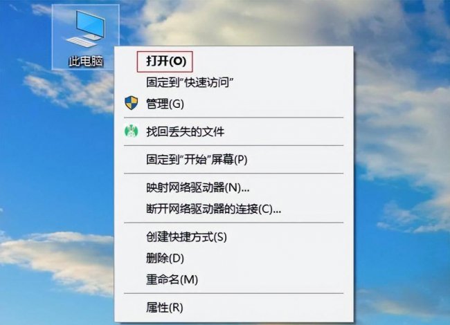 电脑文件夹隐藏了怎么找出来