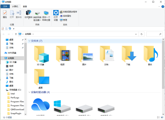 台式电脑锁屏快捷键是哪个