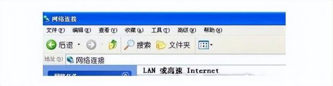 怎么建立局域网共享文件