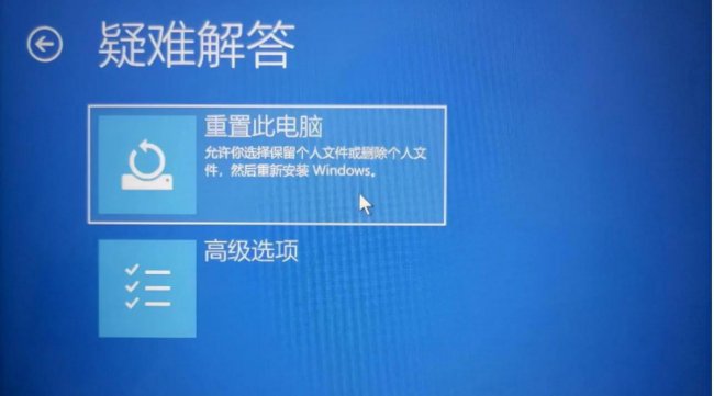 win10频繁死机蓝屏的原因