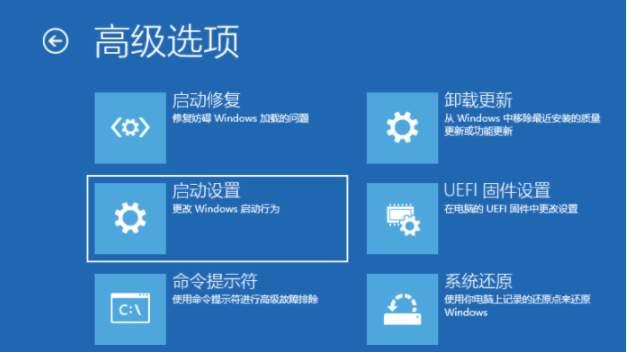 win10频繁死机蓝屏的原因