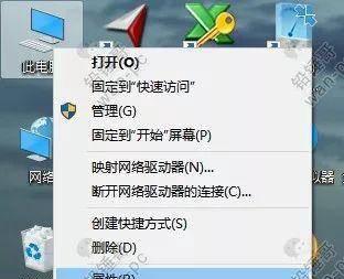 电脑虚拟内存有什么用