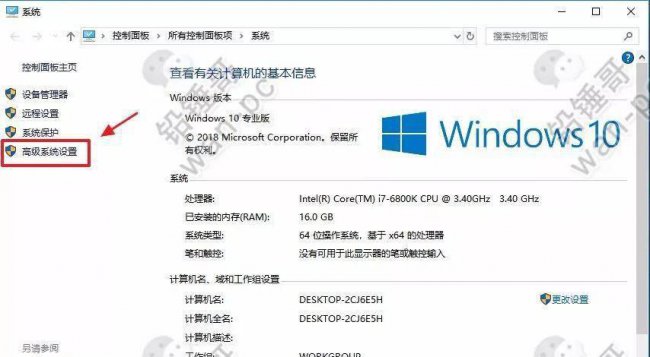 电脑虚拟内存有什么用