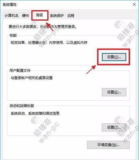 电脑虚拟内存有什么用