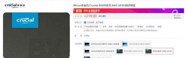 电脑虚拟内存有什么用