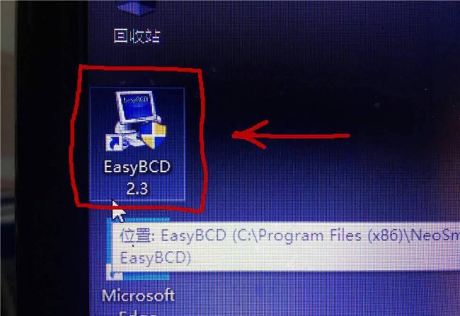 虚拟光驱安装win10系统