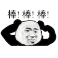 免费win10解压软件哪个好