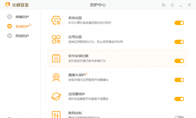 免费win10解压软件哪个好