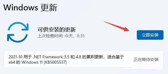 为什么同一局域网找不到共享打印机