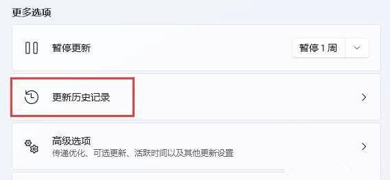为什么同一局域网找不到共享打印机