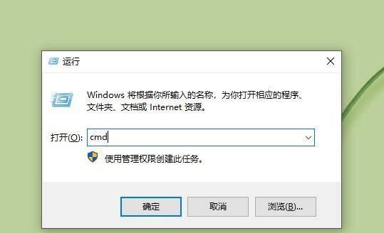 手机锁屏密码忘了怎么解开图案