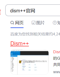 如何清理c盘垃圾文件命令