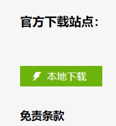 如何清理c盘垃圾文件命令