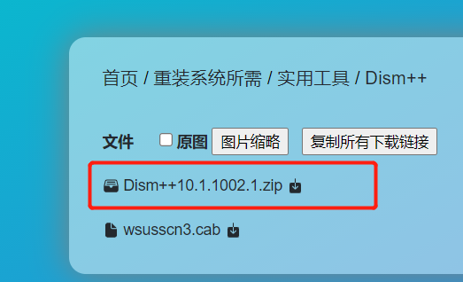如何清理c盘垃圾文件命令