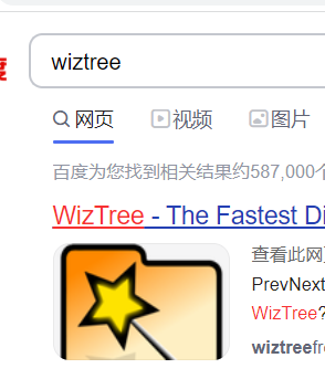 如何清理c盘垃圾文件命令