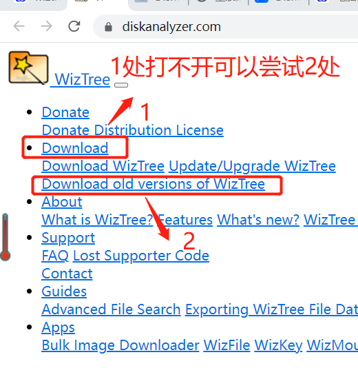 如何清理c盘垃圾文件命令