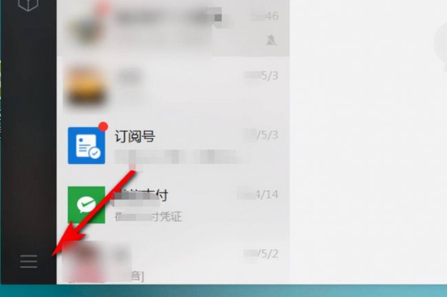 如何清理c盘垃圾文件命令