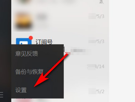 如何清理c盘垃圾文件命令