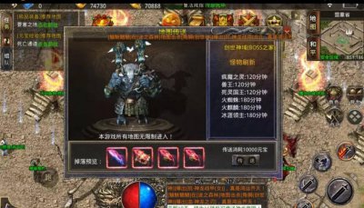 50个必玩的电脑单机游戏有哪些 适合笔记本电脑玩的游戏推荐