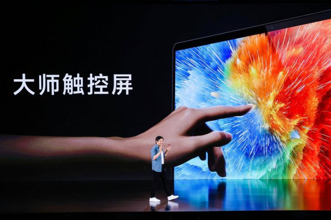 笔记本电脑哪个牌子好用