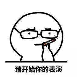 tendawificom路由器管理页面