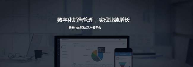 办公系统常用的有哪些功能