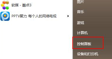 台式电脑怎么更新windows10 旧电脑windows10怎么升级10的方法