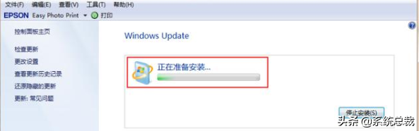 台式电脑怎么更新windows10