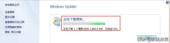 台式电脑怎么更新windows10