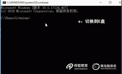 dos命令怎么打开 常用的dos命令大全及用法