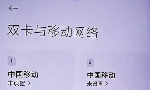 wifi如何提高网络速度