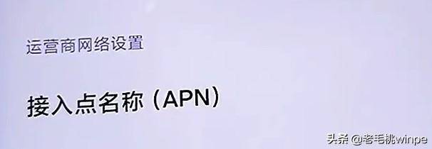 wifi如何提高网络速度