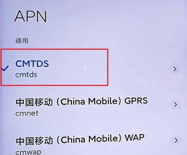 wifi如何提高网络速度