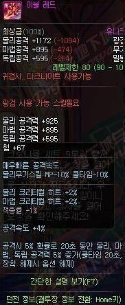 一键还原微信恢复出厂设置