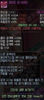 一键还原微信恢复出厂设置