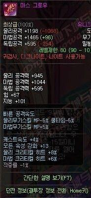 一键还原微信恢复出厂设置