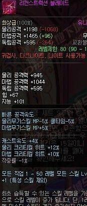一键还原微信恢复出厂设置