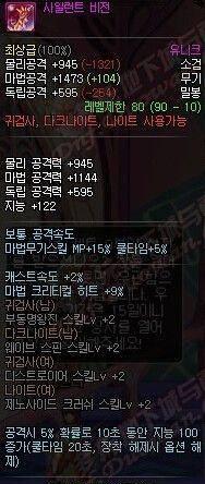 一键还原微信恢复出厂设置
